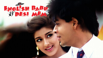 English Babu Desi Mem (1996)