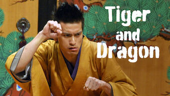 Tiger and Dragon (2005)