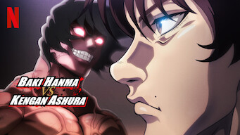 Baki Hanma vs Kengan Ashura (2024)