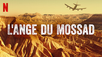 L'Ange du Mossad (2018)